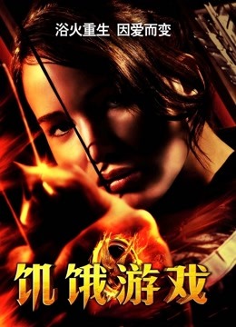 微密圈极品网红-脸红Dearie-11.29-嘉宾专享贴（嘉宾来了） 原版（33P,38M）