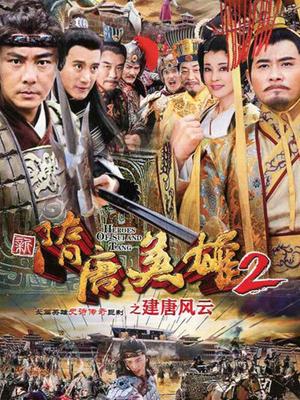 cctv5无插件免费直播手机版